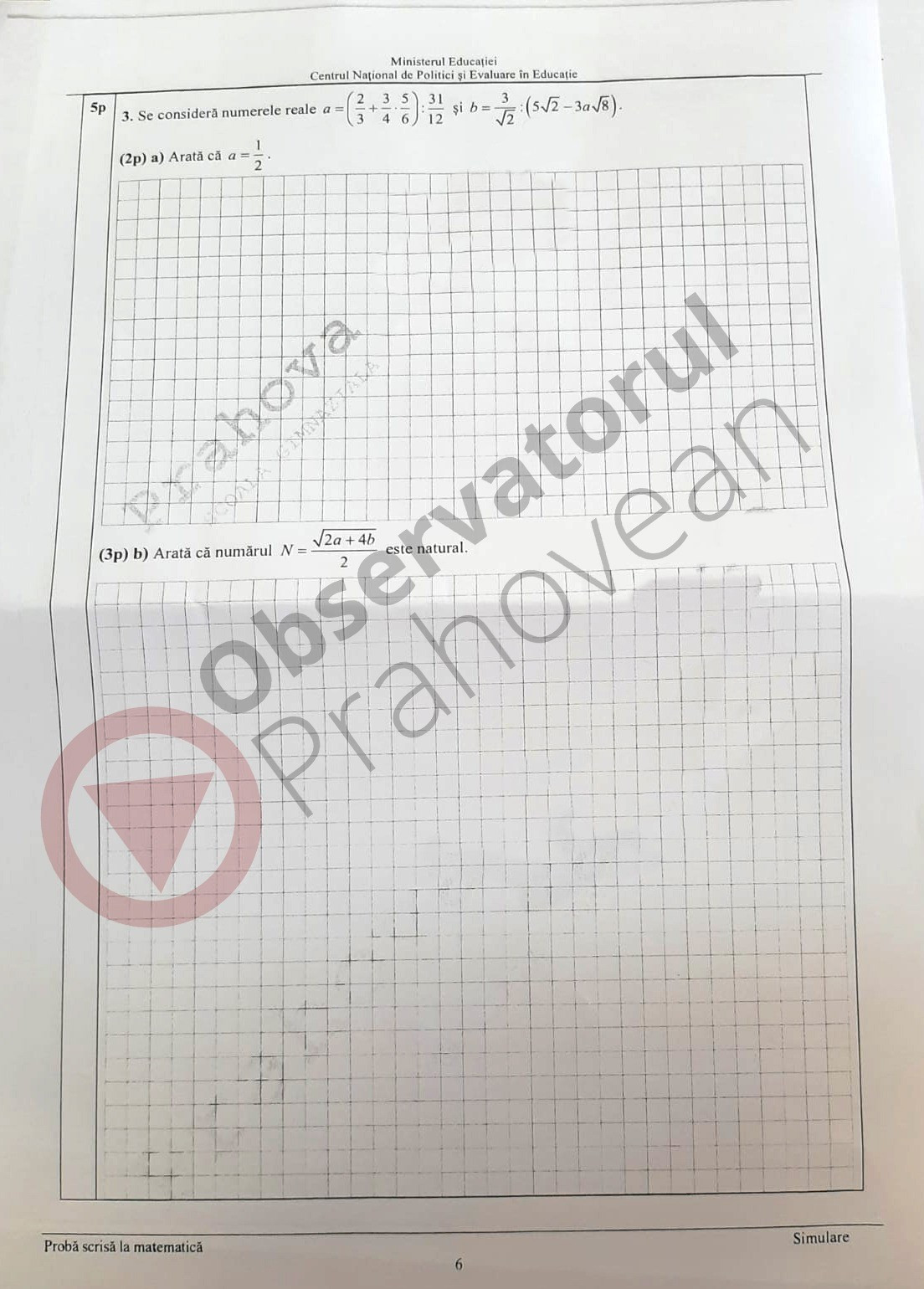 simulare evaluare nationala - subiecte matematica