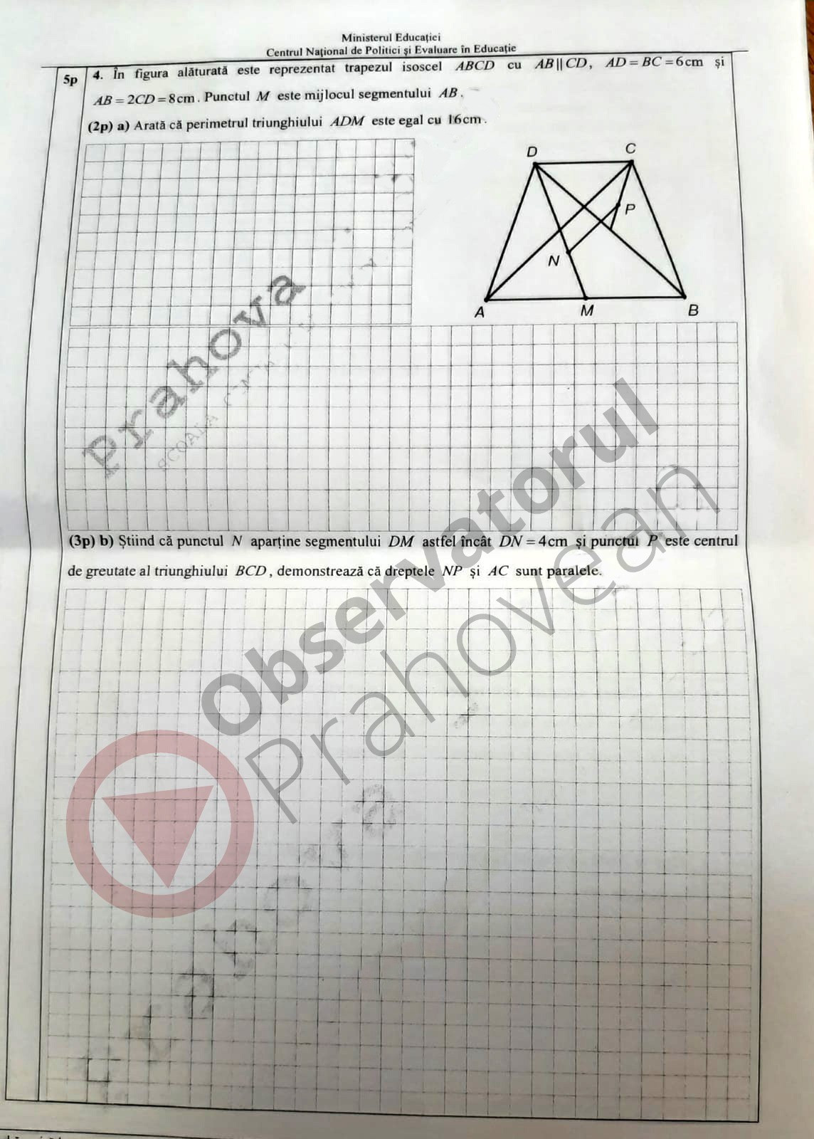 simulare evaluare nationala - subiecte matematica