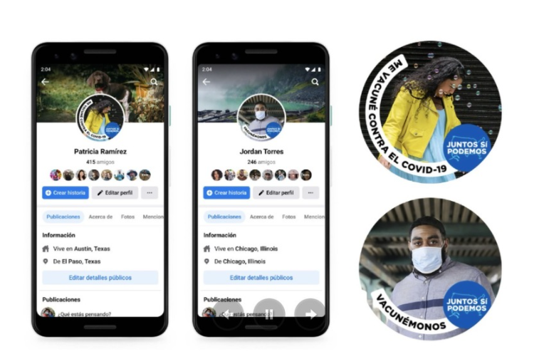 rame profil facebook