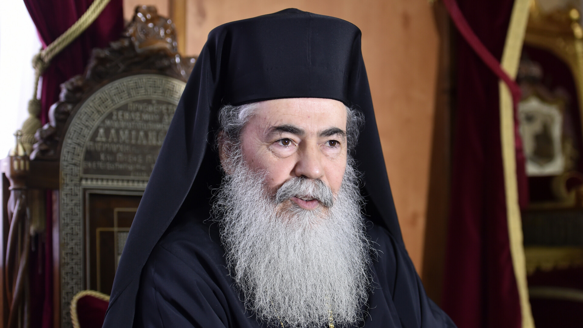 Patriarhul Ierusalimului, Teofil