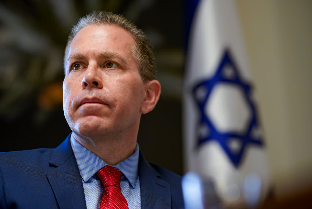 Israelul acuză Hamas la ONU că a ''premeditat'' conflictul