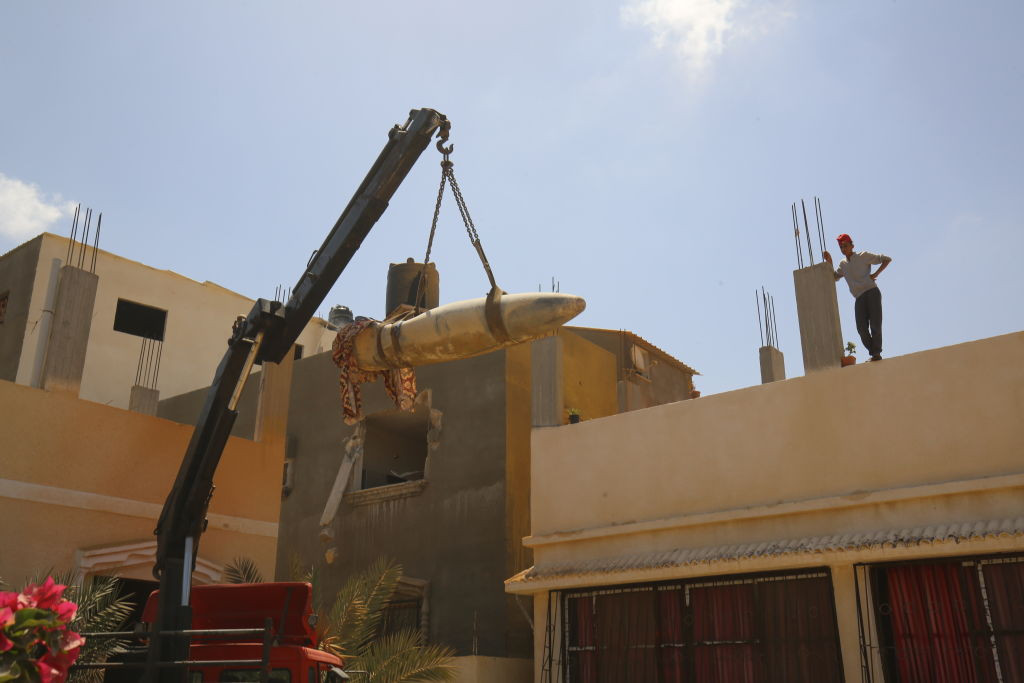 Mai mulți copii au fost uciși de o rachetă în Fâşia Gaza. Armata israeliană spune că şi-a ratat ţinta vizată