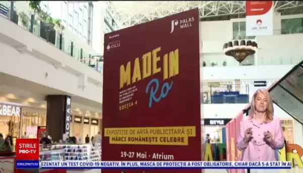 Muzeul de publicitate, deschis la Iași. Nostalgie pentru cei care au trăit în comunism