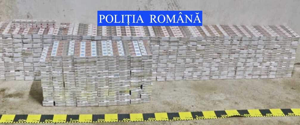 Țigări
