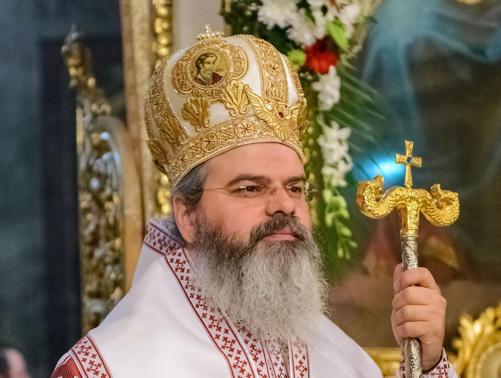 Episcopia Hușilor acuză statul de cenzură. Ce cuvinte ar fi refuzat autoritățile să apară într-o carte