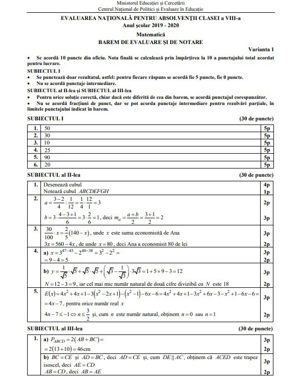 Subiecte Matematică Evaluare Națională 2020 - 2