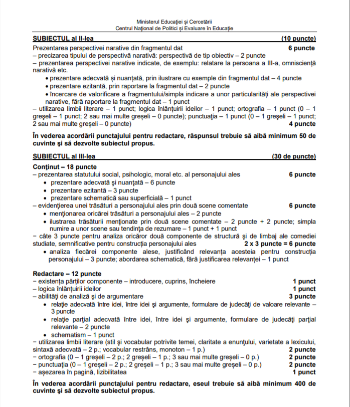 Subiecte 2020 profil uman barem 2