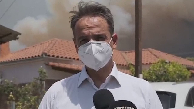 Premierul elen, despre incendiile de vegetație: &rdquo;Grecia se confruntă cu o criză fără precedent&rdquo;
