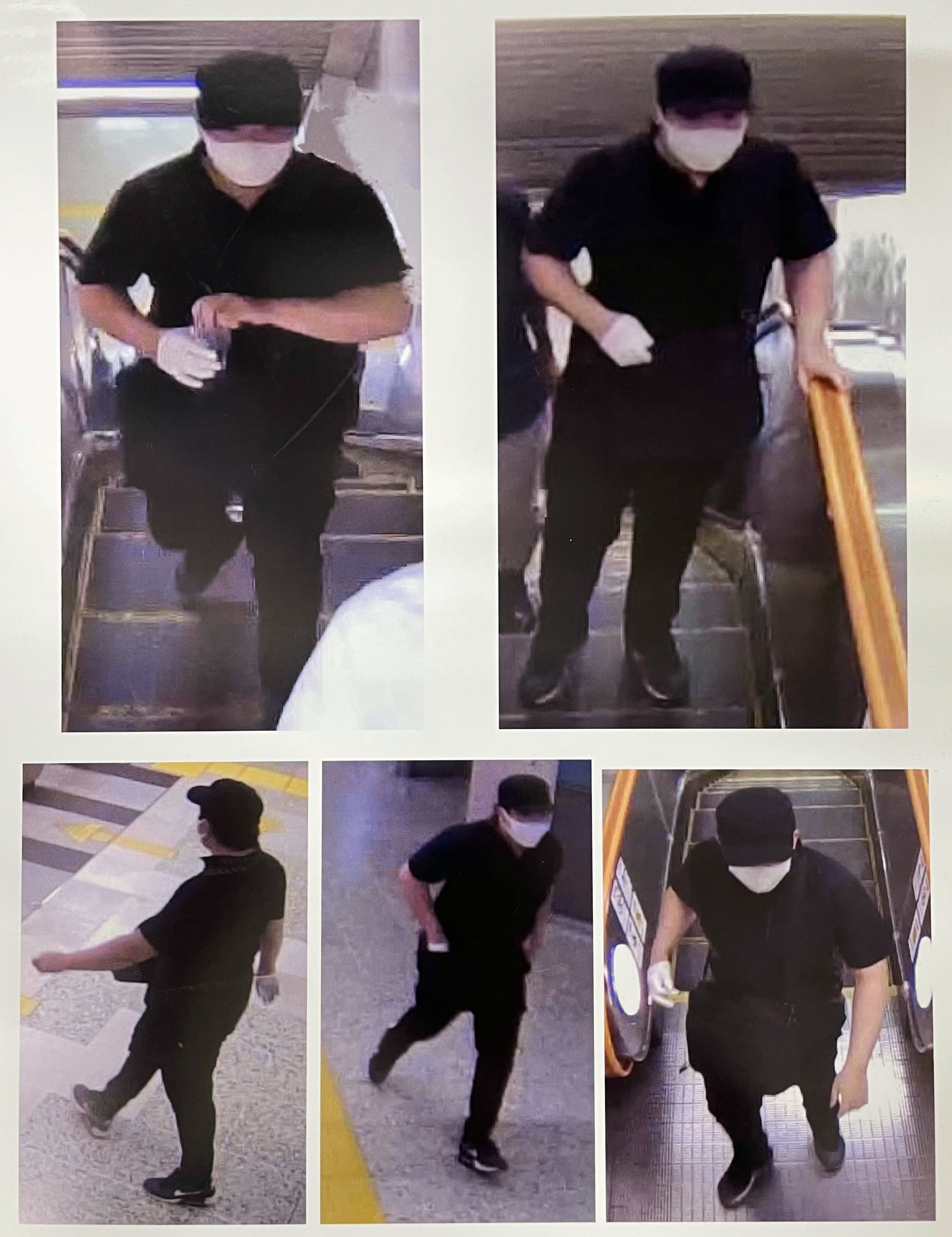 Atac cu acid sulfuric la metroul din Tokyo. Două persoane au fost rănite, agresorul e căutat