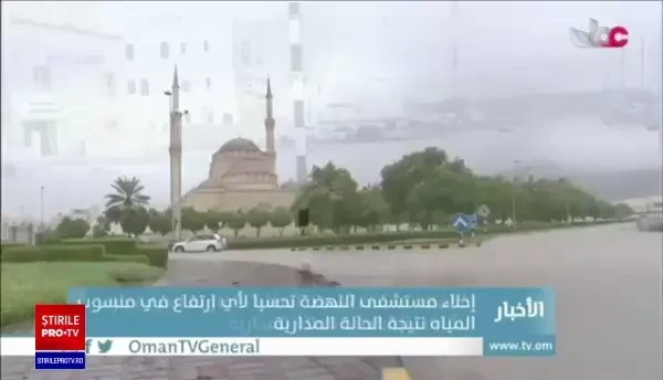 Un oraș cu peste 1,5 milioane de oameni a ajuns sub ape. Autoritățile au întrerupt zborurile