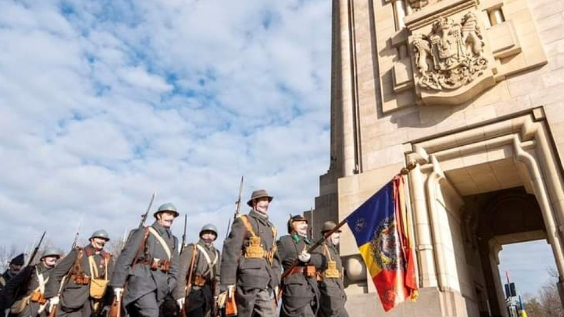 Detașamentul Asociației Tradiția Militară