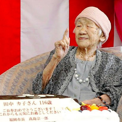 Cea mai bătrână persoană din lume a împlinit 119 ani