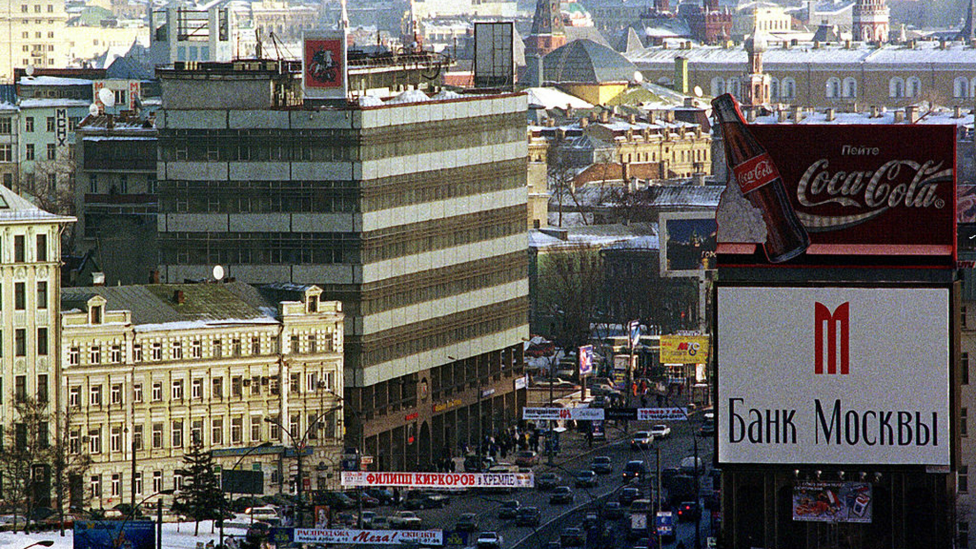 Ministru francez de Finanțe: Ducem un război economic total, vom provoca prăbușirea economiei Rusiei