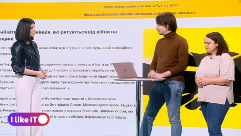 Platforme care să îi ajute pe refugiații ucraineni, create de sute de voluntari „Code for Romania”