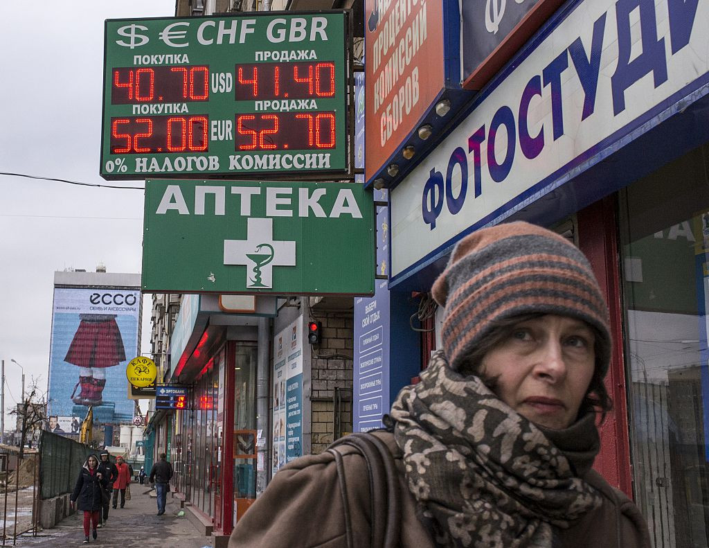 Ce se întâmplă dacă Rusia nu își poate plăti datoriile după sancțiunile occidentale. Pe 16 martie are de făcut prima plată