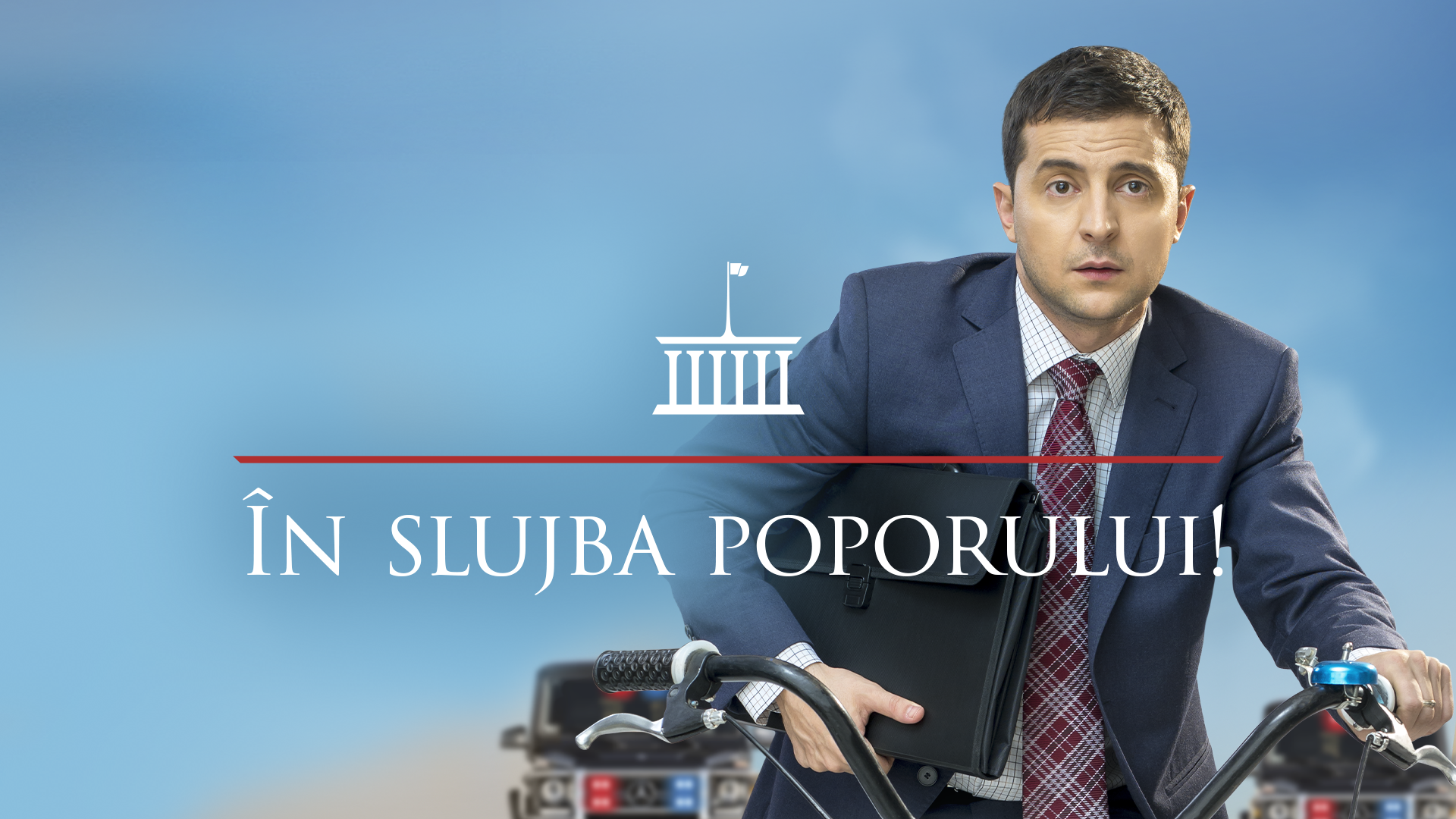 Serialul ”În slujba poporului” va fi disponibil subtitrat în limba română, începând din 20 martie, pe VOYO!