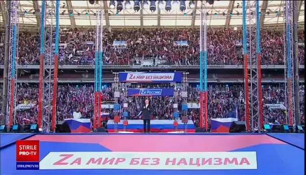 Mii de persoane au sărbătorit pe Stadionul Lujniki de la Moscova anexarea Peninsulei ucrainene Crimeea