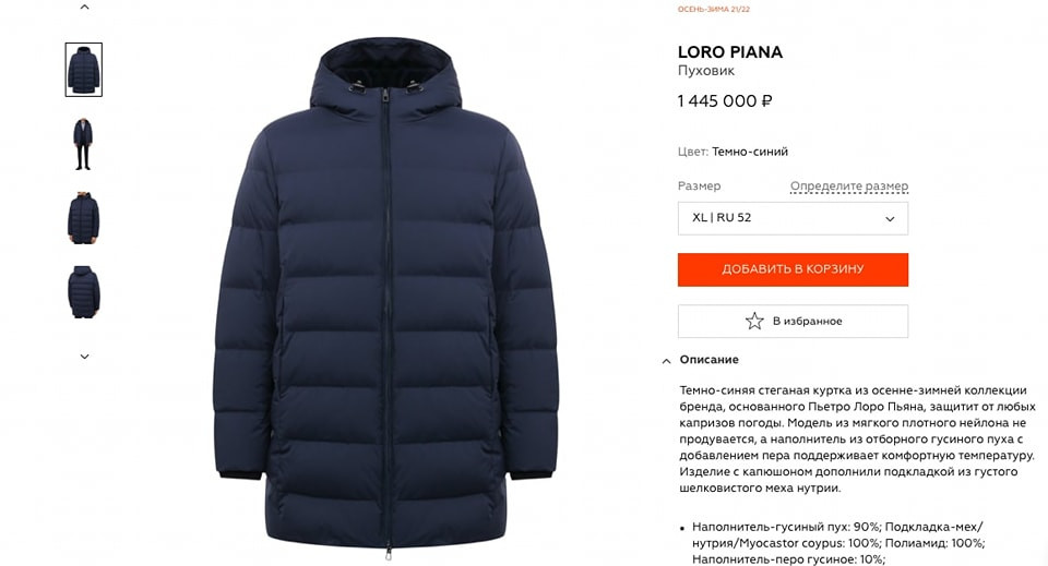 Cât costă geacă de lux purtată de Putin în timpul discursului de vineri. Valorează mai mult decât salariul minim pe 2 ani