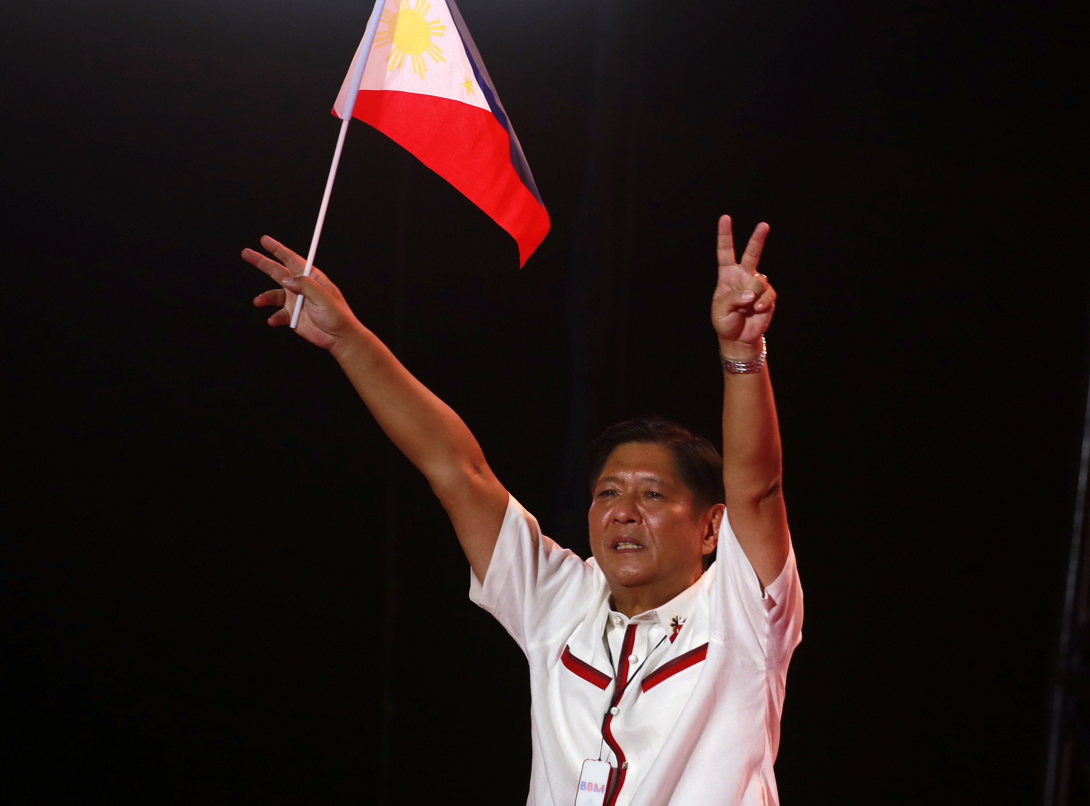 Ferdinand Marcos Bongbong