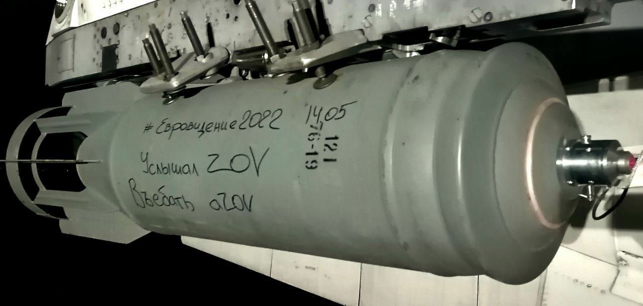 bombe Azovstal - 3