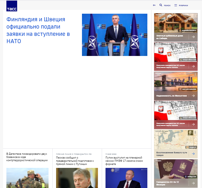 Rușii sunt îndrumați de o agenție de presă din Rusia să obțină cetățenia română pentru 3000 de euro