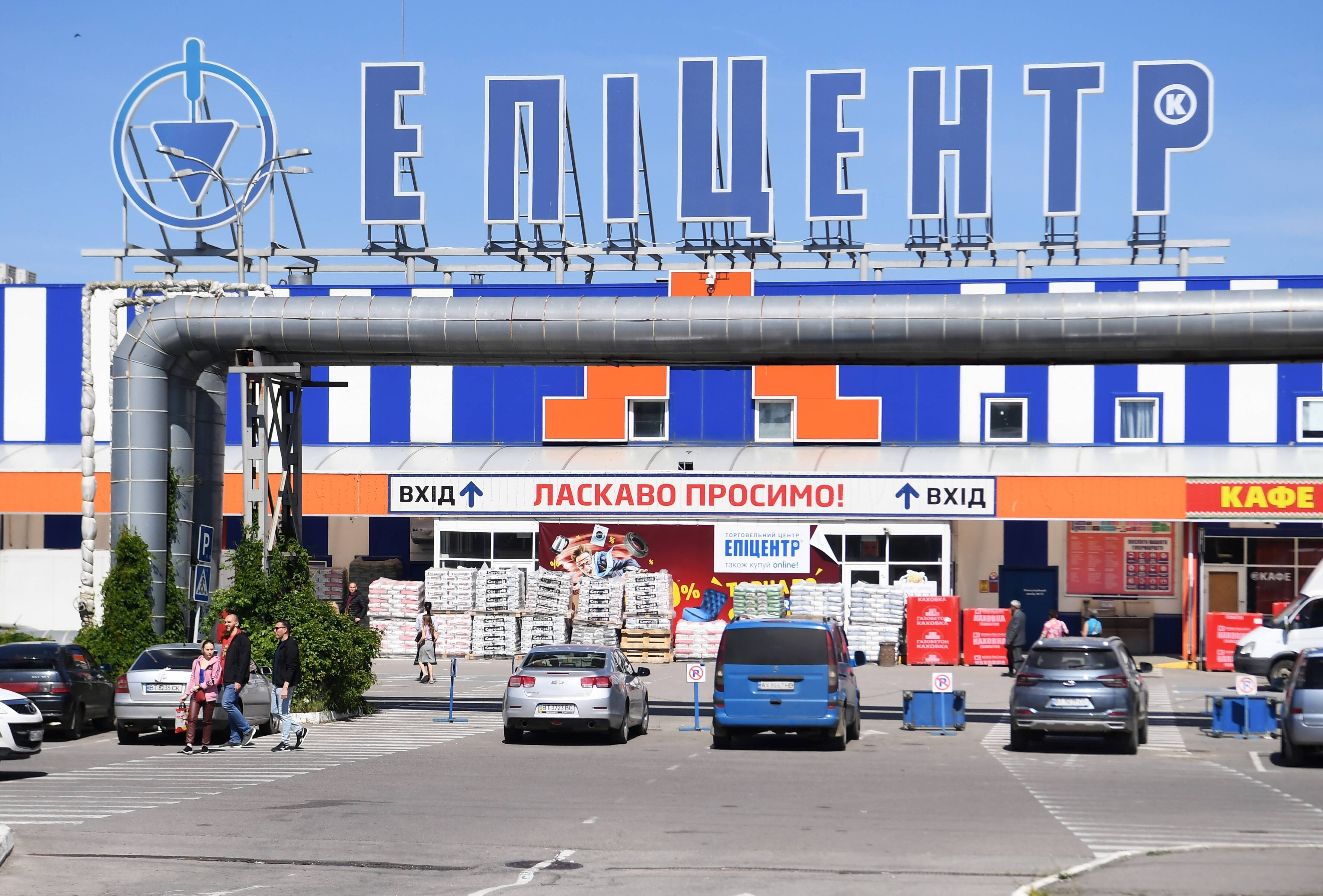 Regiunea ucraineană Herson, ocupată de ruşi, a început să exporte cereale în Rusia