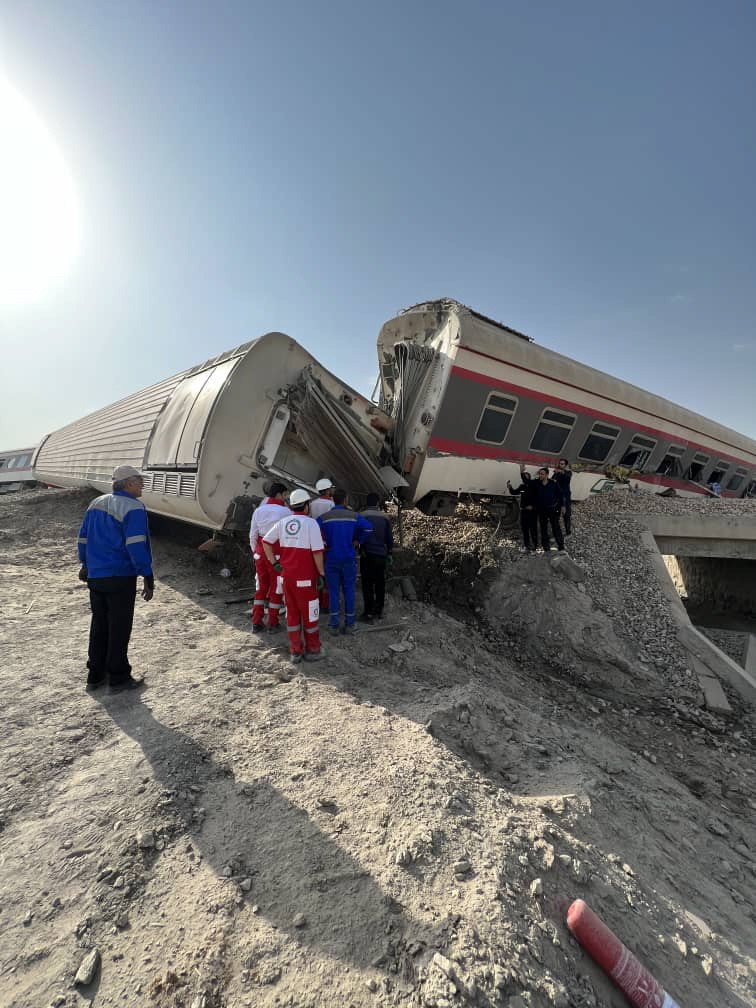 tren, Iran