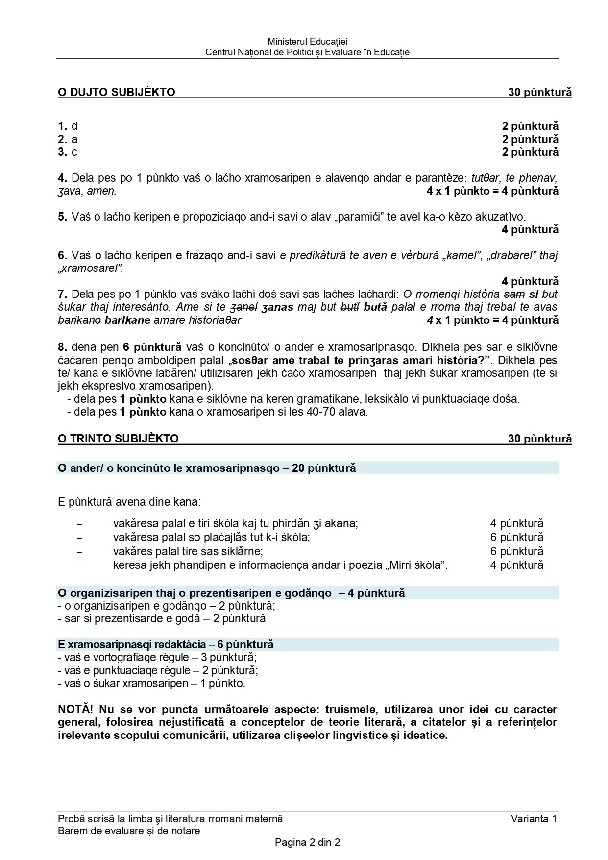 Barem Limba rromani Evaluare Națională 2022 - 1