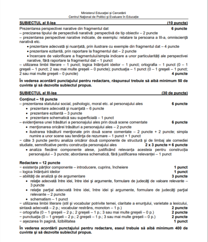 Barem limba rom&acirc;nă - uman