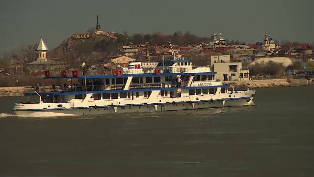 Transportatorul de stat Navrom Tulcea va suspenda cursele de pasageri și marfă. Aprovizionarea zonei va deveni problematică