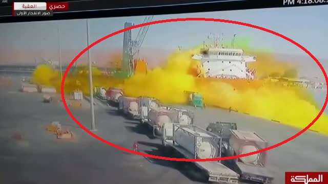 Cel puțin 13 persoane au murit și peste 250 au fost rănite în urma unei scurgeri de gaz toxic, în portul Aqaba