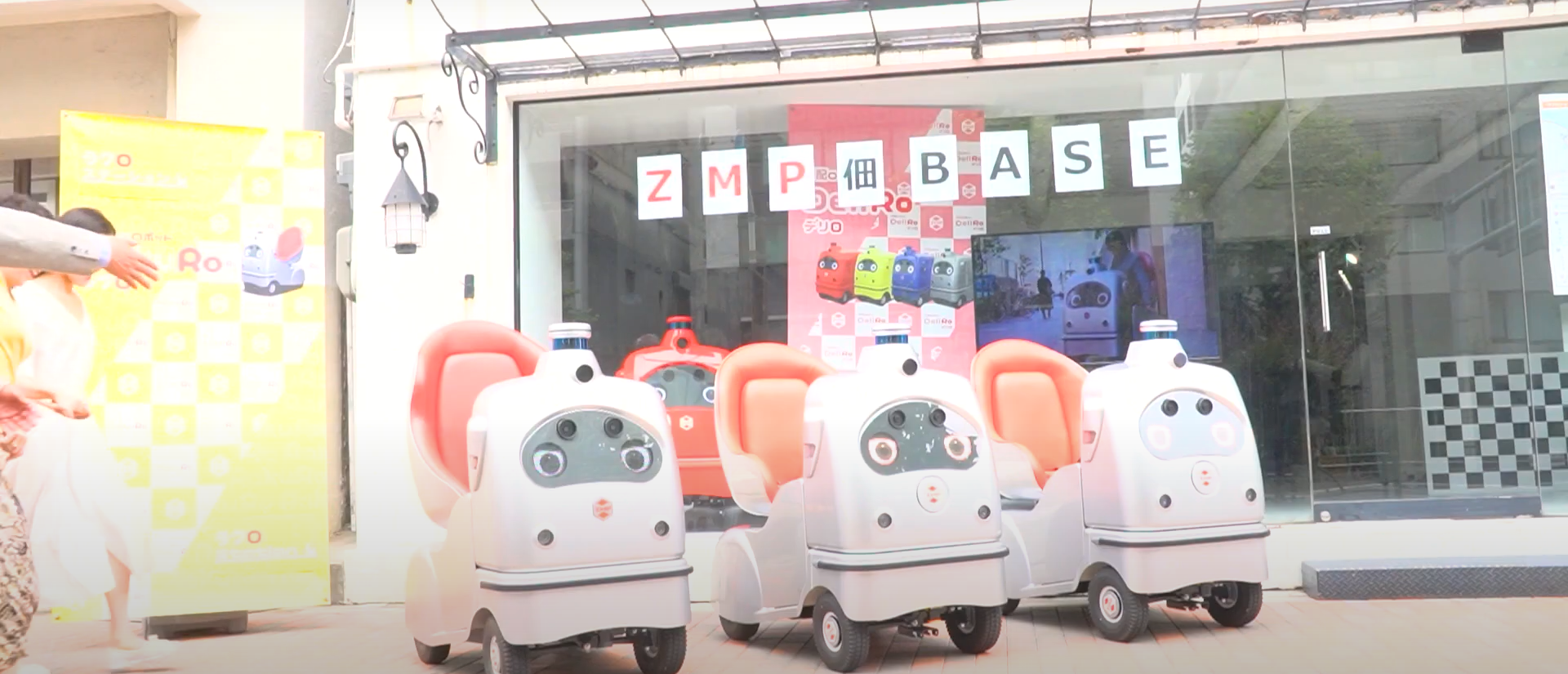 iLikeIT. Cum arată și cum funcționează robotul de tip vehicul pentru transport personal