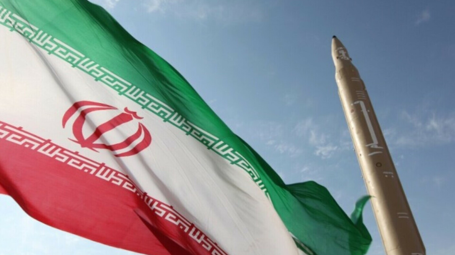 Iranul afirmă că a răspuns propunerii UE pentru relansarea acordului nuclear din 2015