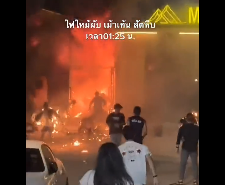 Incendiu la un club de noapte din Thailanda: Cel puţin 13 morţi şi 40 de răniţi | VIDEO