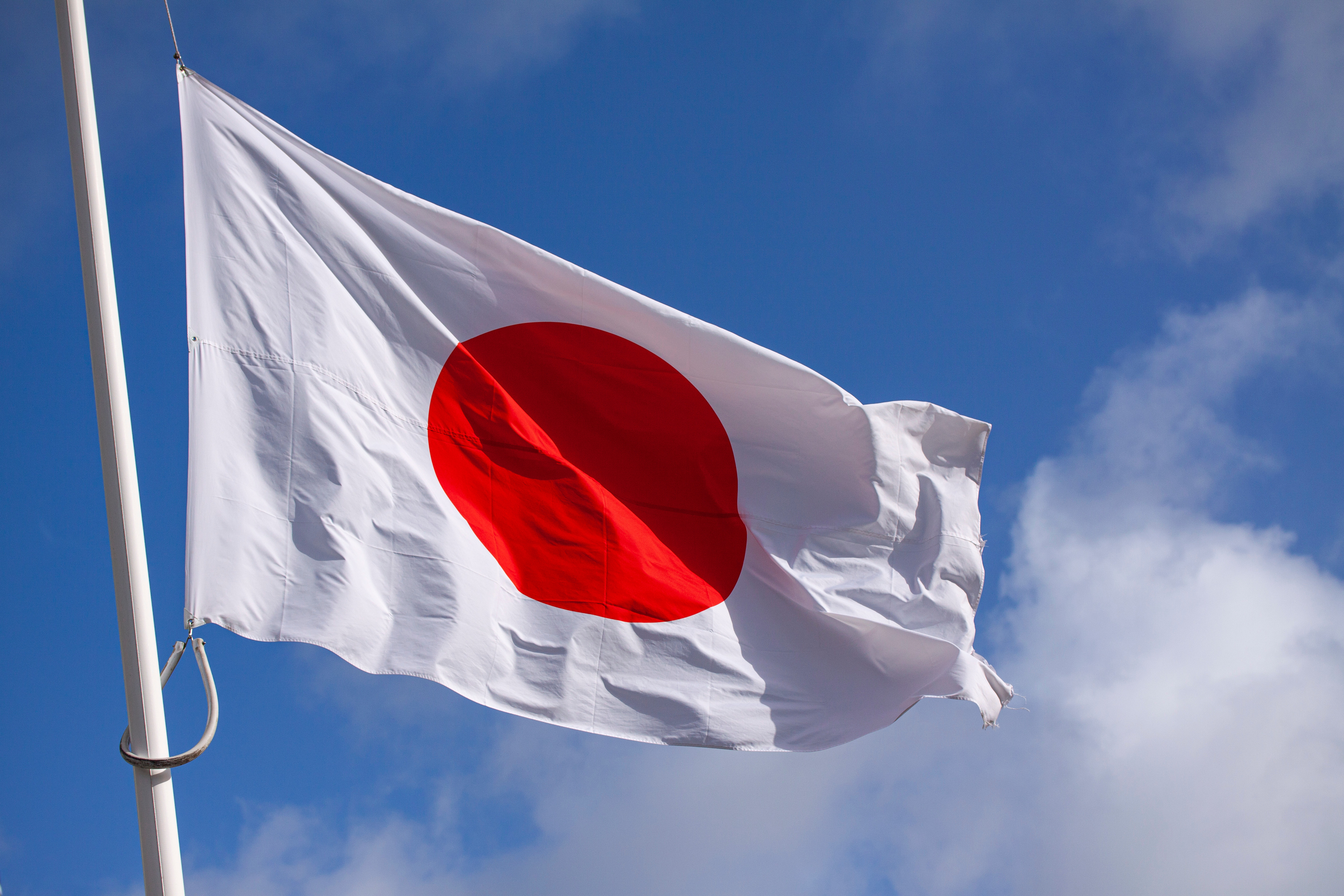 Japonia va continua negocierile cu Statele Unite pentru a obţine un acord comercial bilateral