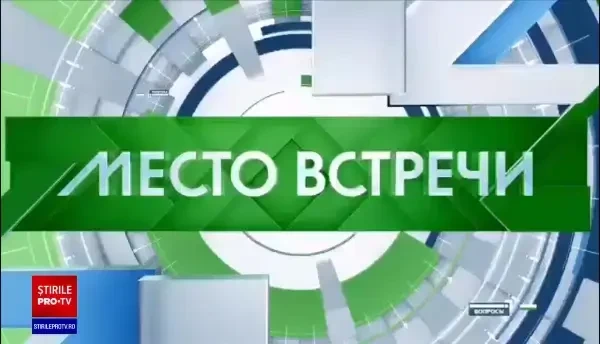 Fost membru al forțelor aeriene ruse: Putin se teme de o revoltă a generalilor săi