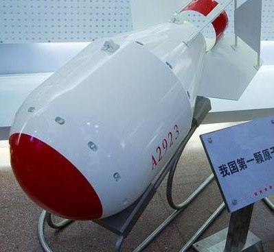 S-au împlinit 58 de ani de la prima testare a unei bombe nucleare a Chinei. Cum s-au rupt atunci relațiile cu URSS