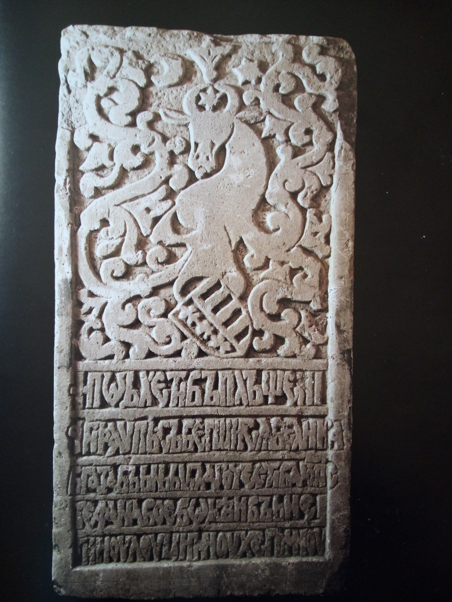 pisanii stefan cel mare