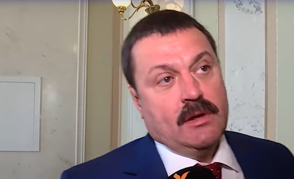 Un fost parlamentar ucrainean, despre care se spune că ar fi agent rus, acuzat de fraudă şi spălare de bani în SUA