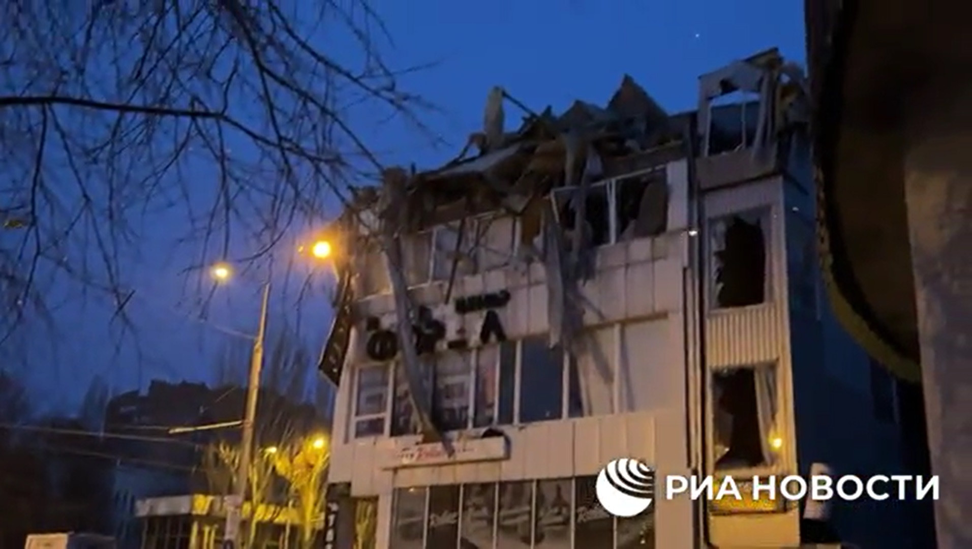 Ucrainenii ar fi bombardat Donețk. Cel puțin un mort și nouă răniți într-un atac masiv