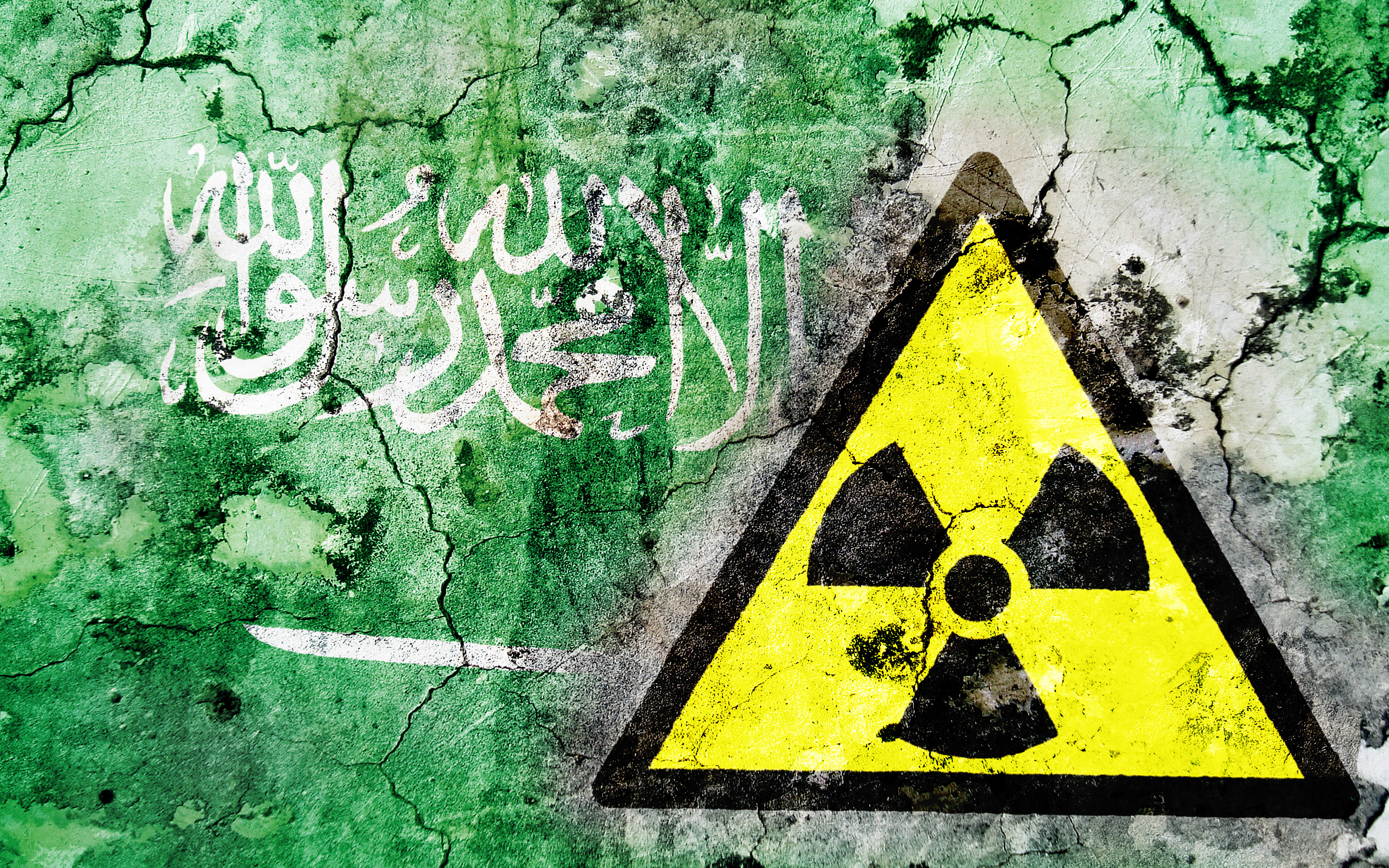 Arabia Saudită intentionează să îşi folosească resursele de uraniu pentru dezvoltarea programului nuclear civil