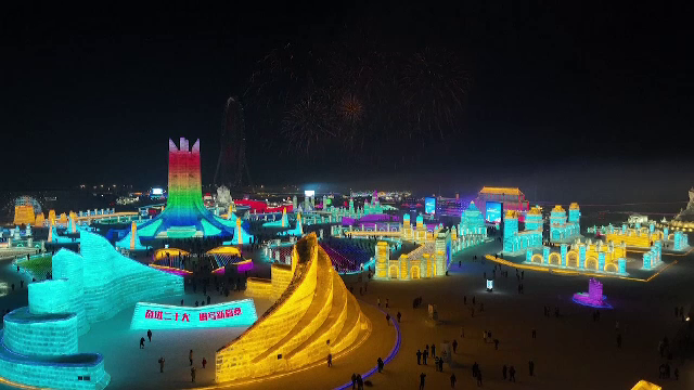 Cel mai mare festival al gheții din China și-a deschis din nou porțile, după trei ani