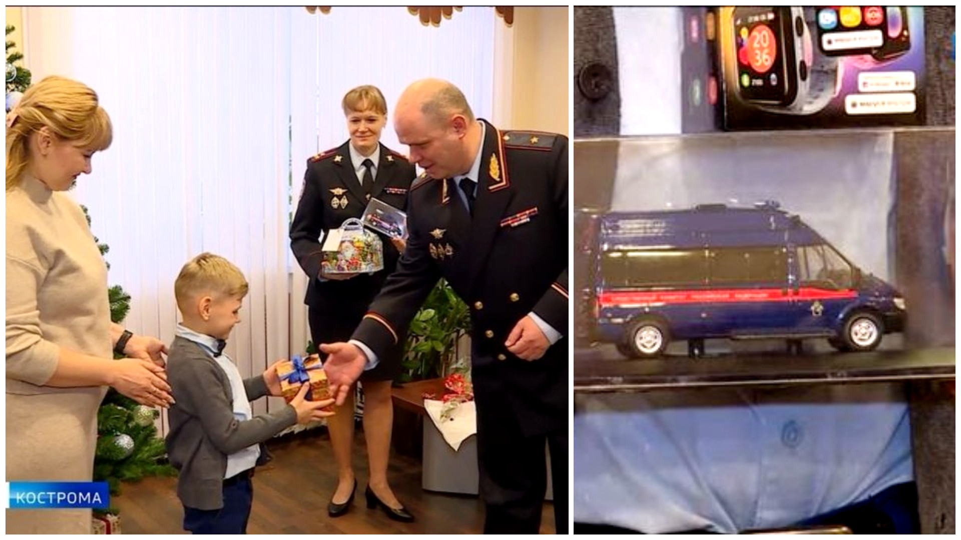 Un copil din Rusia a primit din partea statului un smartwatch ieftin și o mașinuță, după ce tatăl său a murit în Ucraina