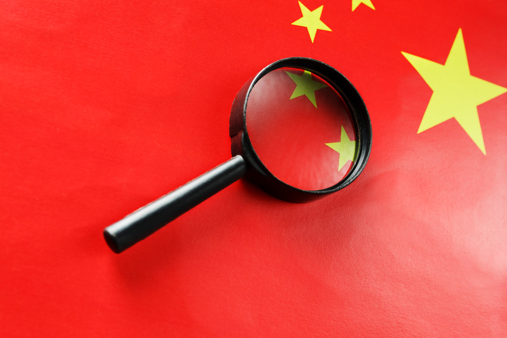 Spion dublu chinez, responsabil pentru deconspirarea a zeci de compatrioți care colaborau cu SUA. Războiul informațional