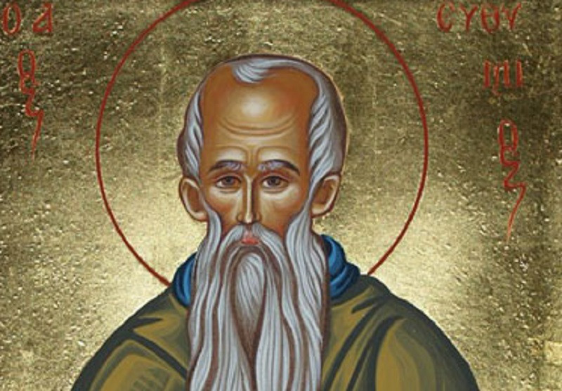 Sfântul Eftimie cel Mare. Ce trebuie să facă bărbații pe 20 ianuarie