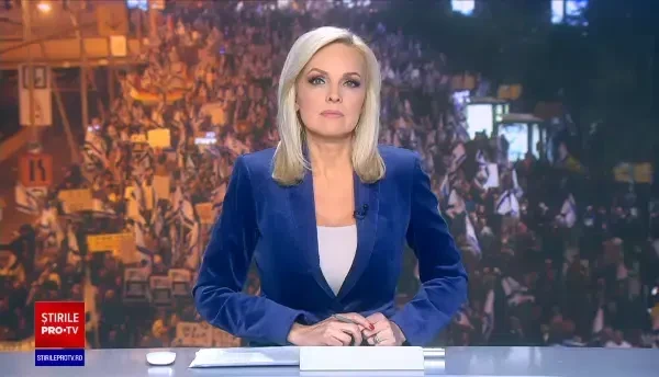 A patra săptămână de manifestații împotriva guvernului condus de Beniamin Netanyahu. Zeci de mii de oameni au ieșit în stradă