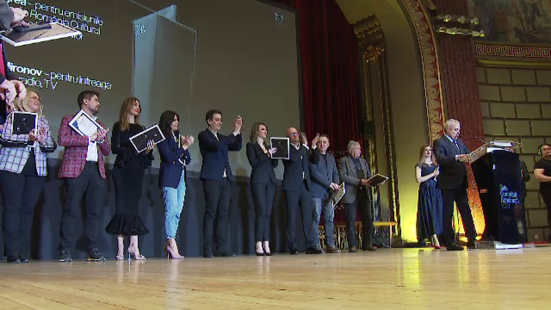 Premiu special pentru realizarea emisiunii iLikeIT, la prima ediţie a Galei Cercetării Româneşti