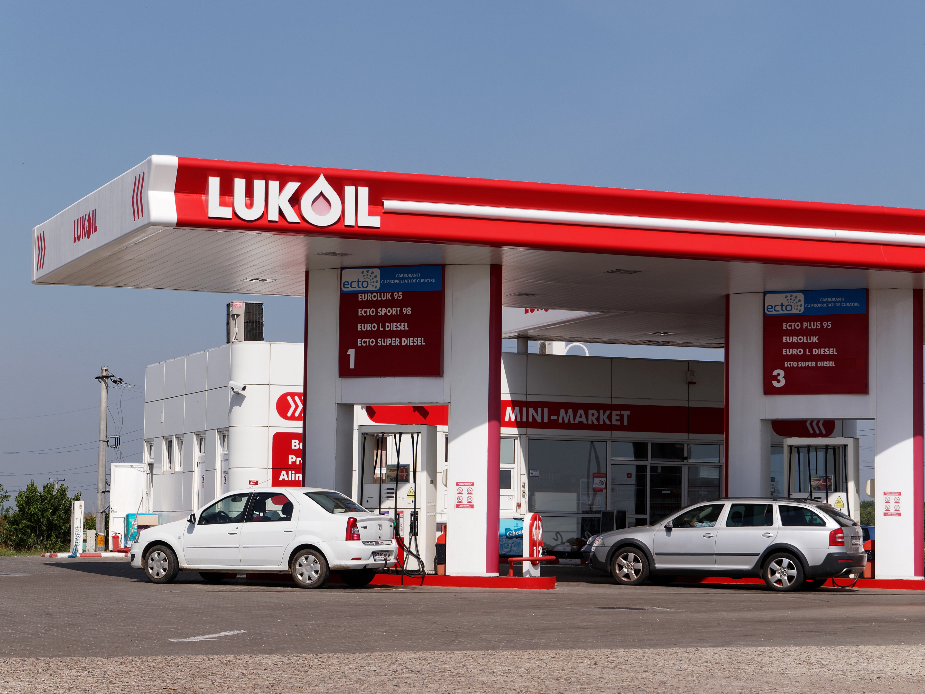 Ungurii de la MOL vor să cumpere Lukoil. La cât sunt evaluate activele gigantului rus sancționat de SUA