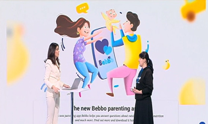 Bebbo, aplicația gratuită lansată de UNICEF, prin care părinţii pot accesa informaţii importante pentru dezvoltarea copiilor