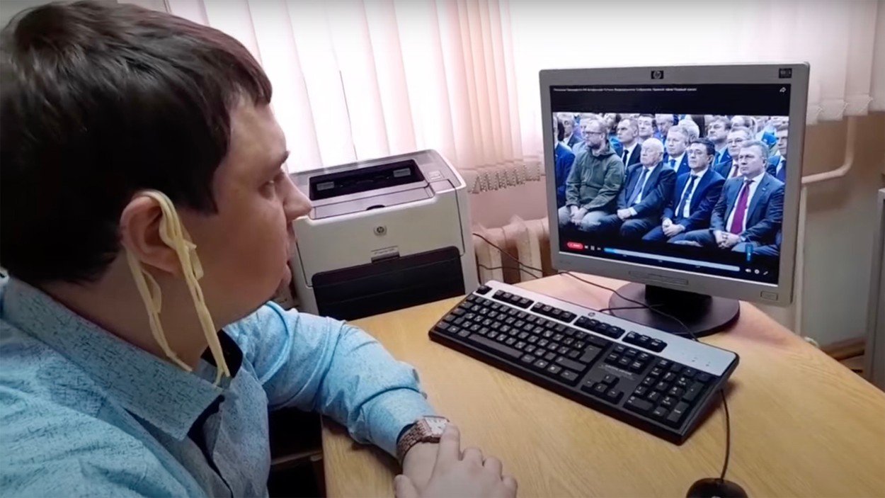 deputat rus